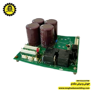 برد پاور استوک اینورتری ماسفت