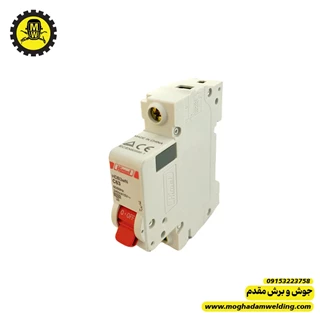 فیوز 63 آمپر تک فاز