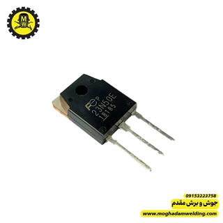 ماسفت 23N50E فوجی
