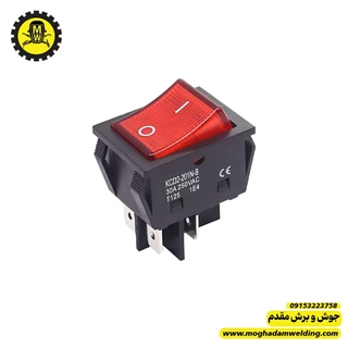 کلید پاور 4 پایه 250 ولت 40 آمپر
