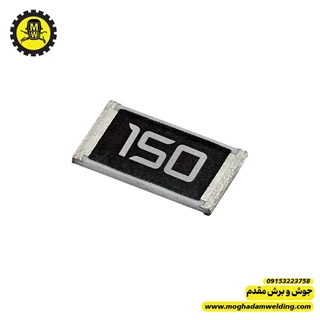 مقاومت 15 اهم SMD سایز 2512