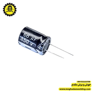 خازن 68 میکروفاراد 450 ولت