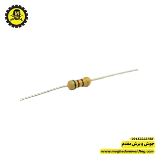 مقاومت کربنی 51 اهم 0.25 وات