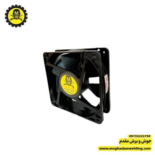 فن 220 ولت 12*12 