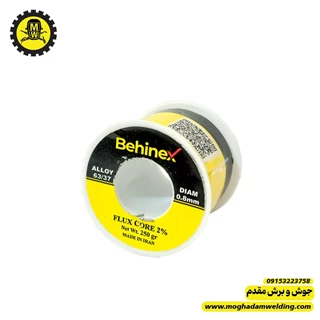 سیم لحیم 250 گرمی 