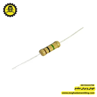 مقاومت کربنی 1 مگا اهم 2 وات