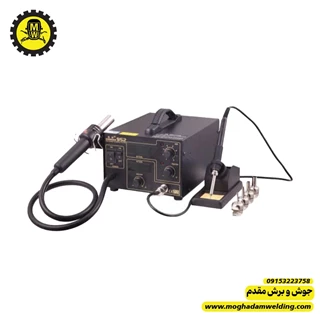 هویه هوای گرم گرداک 952