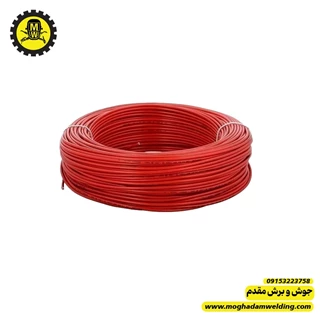 سیم قرمز شماره ۱ درجه یک