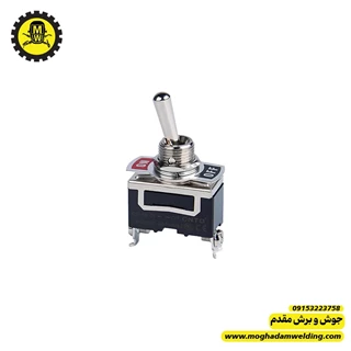 کلید کلنگی دوحالته