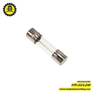 فیوز شیشه ای 1 آمپر بزرگ