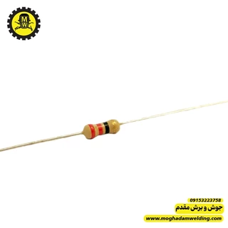 مقاومت کربنی 22 اهم 0.25 وات   