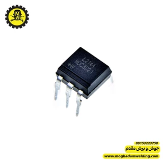 آی سی MOC3021