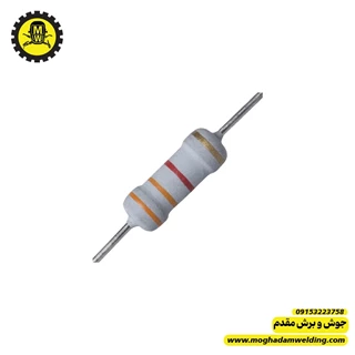مقاومت کربنی 3.3 کیلو اهم 1 وات   