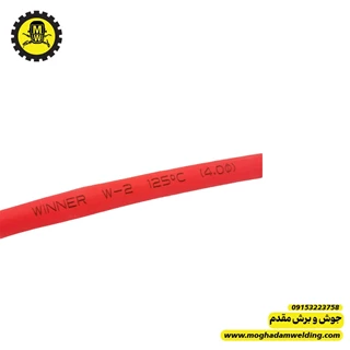 وارنیش شماره 4 قرمز