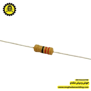 مقاومت کربنی 22 اهم 1 وات  