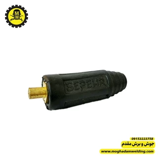 کانکتور نری 50 اقتصادی