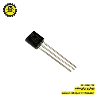 آی سی TL431  ارجینال