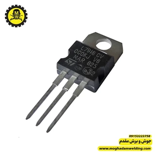 آی سی رگولاتور 7918