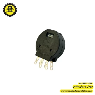 ولوم 6 پایه 10 کیلو اهم B103 پلاستیکی