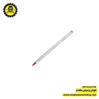 سر هویه 40 وات