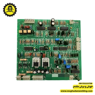 برد  کنترل استوک دستگاه جوش رکتیفایر  سه فاز 