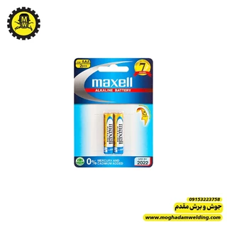 باطری نیم قلمی آلکالاین مکسل