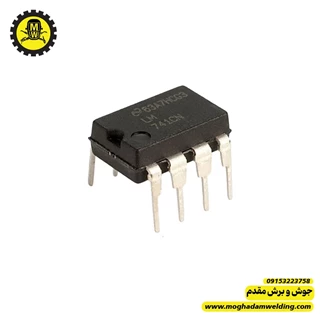آی سی LM741