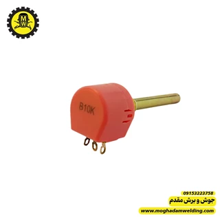 ولوم 10 کیلو اهم رکتیفایری