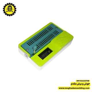 پروگرمر HATTEL X
