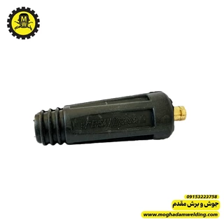 کانکتور نری 75 برند احسان