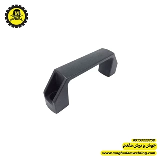 دسته پلاستیکی دستگاه جوش طرح ادون