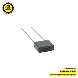 خازن 1 نانوفاراد 100 ولت MKT