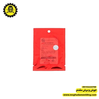 قرص ضد قلع