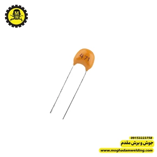 خازن مولتی لایر 470 پیکوفاراد 100 ولت