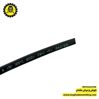 وارنیش شماره 4 مشکی 