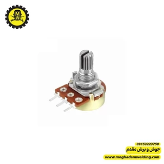 ولوم 2 کیلو اهم فلزی 