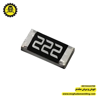 مقاومت 2.2 کیلو اهم SMD سایز 1206  
