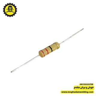 مقاومت کربنی 22 اهم 2 وات  