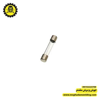 فیوز شیشه ای کوچک 1 آمپر