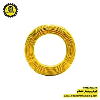 سیم زرد سایز 2/5 درجه یک
