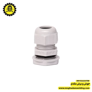 گلند PG16