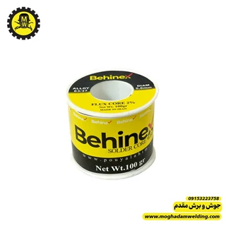 سیم لحیم 100 گرمی برند بهینکس 