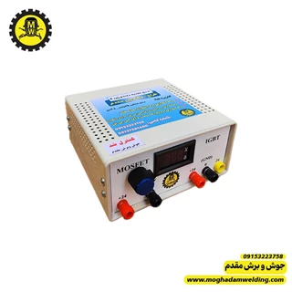 منبع تغذیه  رومیزی دلتا 