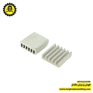 هیت سینک کوچک 