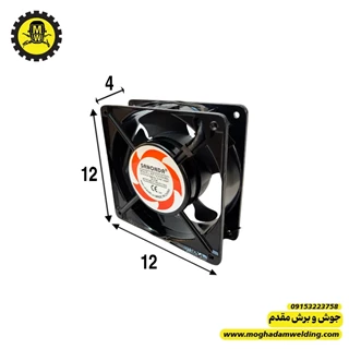 فن 220 ولت 12*12 بلبرینگی 2300 دور 