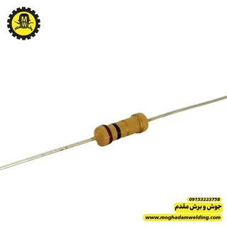 مقاومت 1 اهم 0.5 وات  