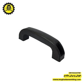 دسته پلاستیکی دستگاه جوش مشکی رنک 