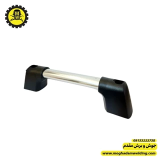 دسته فلزی دستگاه جوش 