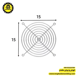 محافظ فن 15*15