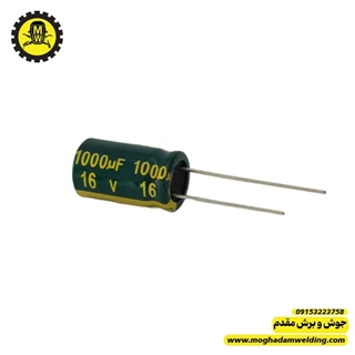 خازن الکترولیتی 1000 میکروفارد 16 ولت